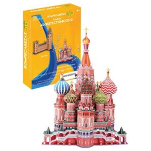 Reviews De Cubic Fun Que Puedes Comprar On Line