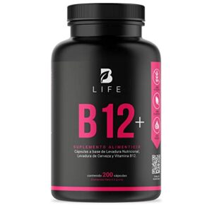 La Mejor Seleccion De Donde Comprar Vitamina B12 En Mexico Los Preferidos Por Los Clientes